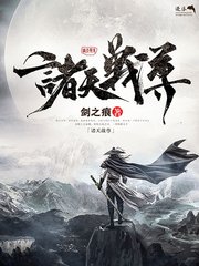 正在跳转进行中虾米领头羊